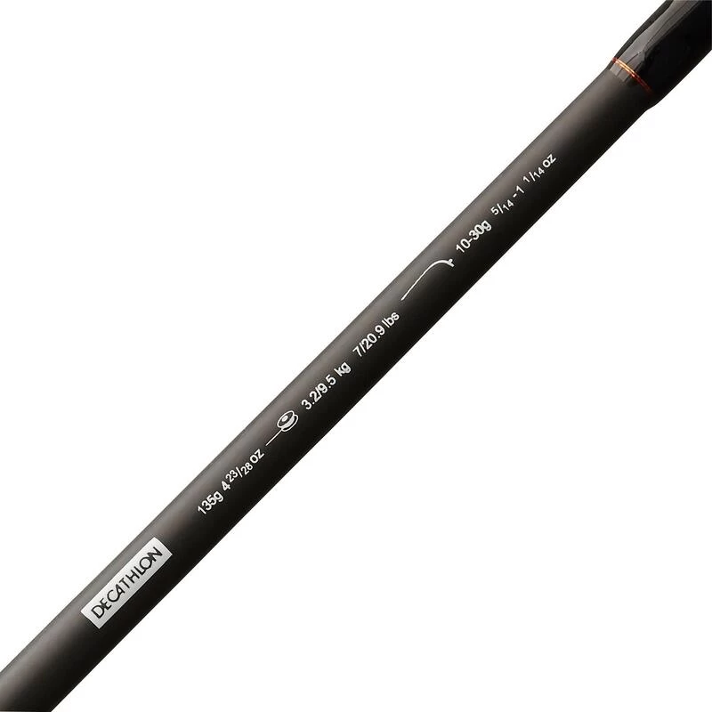 ENSEMBLE PÊCHE DES CARNASSIERS WIXOM-1 210 MH 4 ENSEMBLE PÊCHE DES CARNASSIERS WIXOM-1 210 MH – Image 2