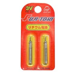 Pile Lithium BR435 3V X2 PĂȘche En Mer